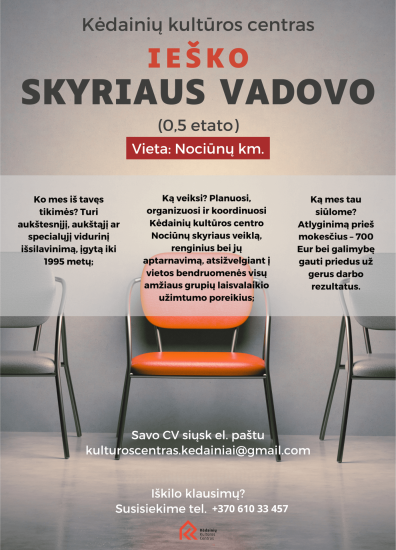 Ieškome skyriaus vadovo