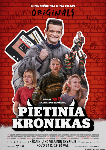 Kino filmas „Pietinia Kronikas“